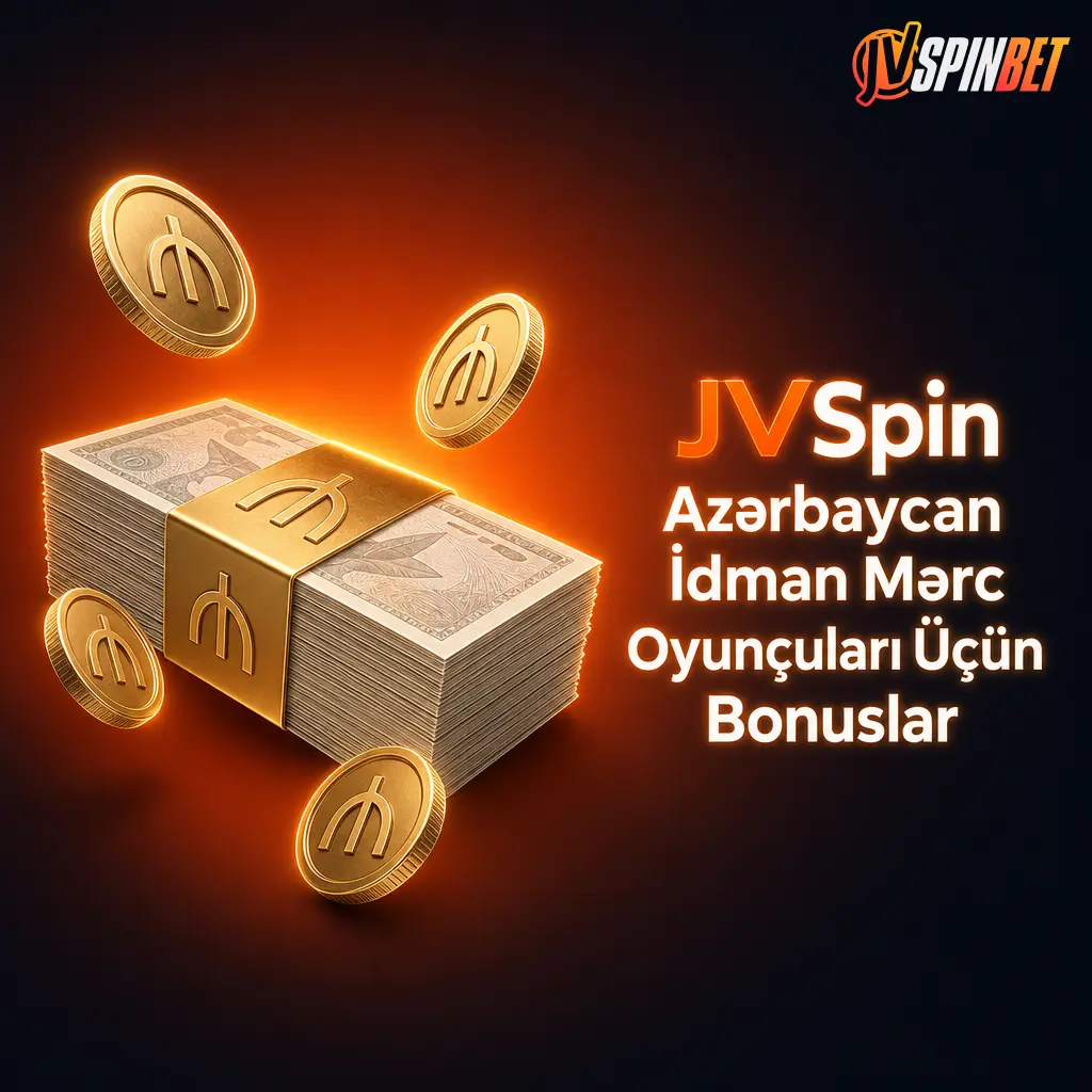 JVSpin Azərbaycan idman mərc oyunçuları üçün depozit bonusları, ekspress artımı və keşbek təklifləri haqqında məlumat