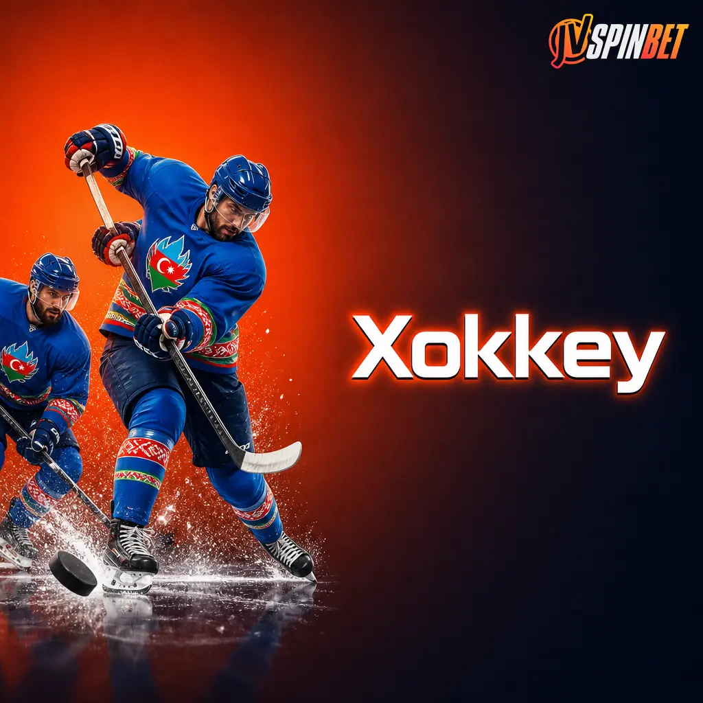 Xokkey üzrə mərc xətti: NHL, KHL və Dünya Çempionatı üçün qalib, handikap və qol sayı bazarları